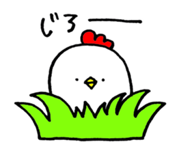 Mr. NIWA of a chicken vol.2 sticker #6137674