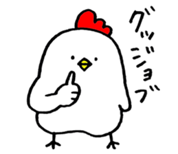 Mr. NIWA of a chicken vol.2 sticker #6137675