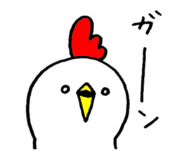 Mr. NIWA of a chicken vol.2 sticker #6137677