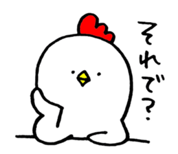 Mr. NIWA of a chicken vol.2 sticker #6137682