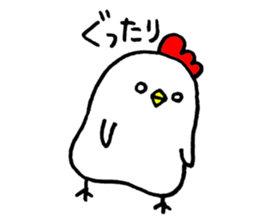Mr. NIWA of a chicken vol.2 sticker #6137696