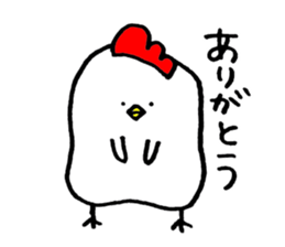 Mr. NIWA of a chicken vol.2 sticker #6137707