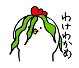 Mr. NIWA of a chicken vol.2 sticker #6137708