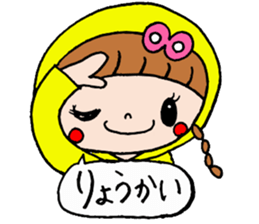 Ribbon girl !! sticker #6137835