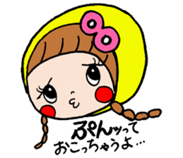 Ribbon girl !! sticker #6137843