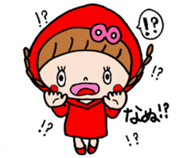 Ribbon girl !! sticker #6137850