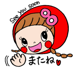 Ribbon girl !! sticker #6137855
