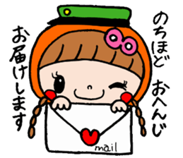 Ribbon girl !! sticker #6137859