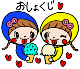 Ribbon girl !! sticker #6137862