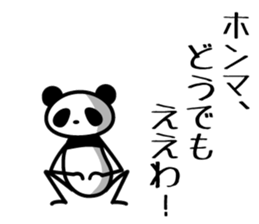 osaka words panda4 sticker #6137953