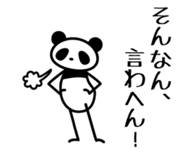 osaka words panda4 sticker #6137959