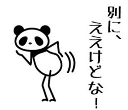 osaka words panda4 sticker #6137963