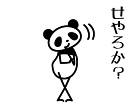 osaka words panda4 sticker #6137965