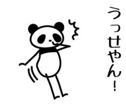 osaka words panda4 sticker #6137966