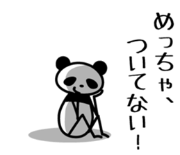 osaka words panda4 sticker #6137969