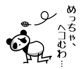 osaka words panda4 sticker #6137971