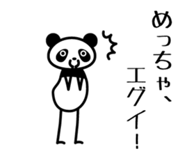 osaka words panda4 sticker #6137976