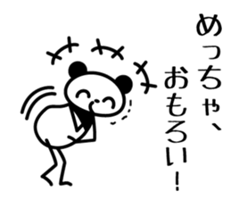 osaka words panda4 sticker #6137978