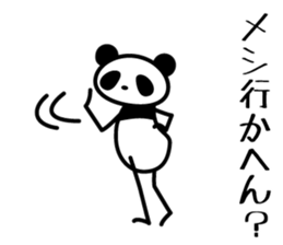 osaka words panda4 sticker #6137980
