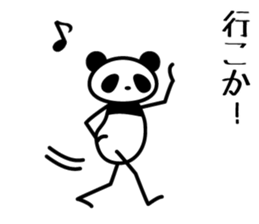 osaka words panda4 sticker #6137981