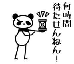osaka words panda4 sticker #6137986