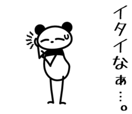 osaka words panda4 sticker #6137989