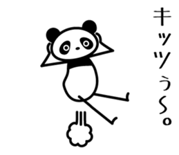 osaka words panda4 sticker #6137990
