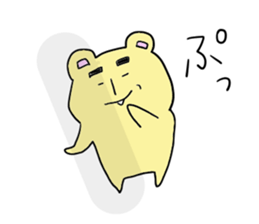 Yamnosuke2 sticker #6138151