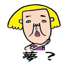 Pretty Airu sticker #6138153