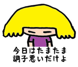 Pretty Airu sticker #6138154