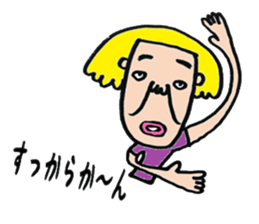 Pretty Airu sticker #6138166