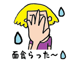Pretty Airu sticker #6138183