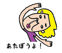 Pretty Airu sticker #6138185