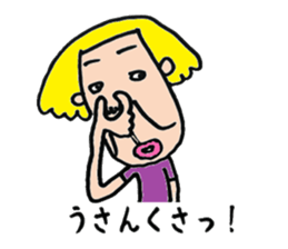 Pretty Airu sticker #6138186