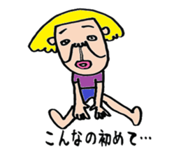 Pretty Airu sticker #6138189