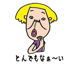 Pretty Airu sticker #6138190