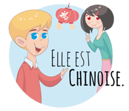 Learning Stickers French sticker #6138275