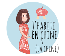 Learning Stickers French sticker #6138305