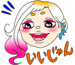 The girl from country. Amano:Izumoben sticker #6138316