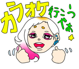 The girl from country. Amano:Izumoben sticker #6138318