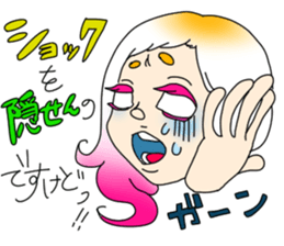 The girl from country. Amano:Izumoben sticker #6138321