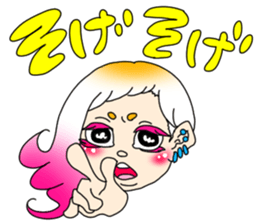 The girl from country. Amano:Izumoben sticker #6138322