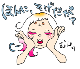 The girl from country. Amano:Izumoben sticker #6138324