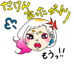 The girl from country. Amano:Izumoben sticker #6138325