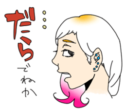 The girl from country. Amano:Izumoben sticker #6138326