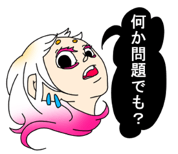 The girl from country. Amano:Izumoben sticker #6138330