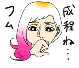 The girl from country. Amano:Izumoben sticker #6138331