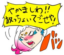 The girl from country. Amano:Izumoben sticker #6138333