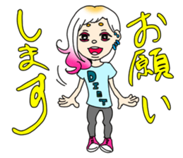 The girl from country. Amano:Izumoben sticker #6138334