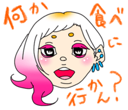 The girl from country. Amano:Izumoben sticker #6138339